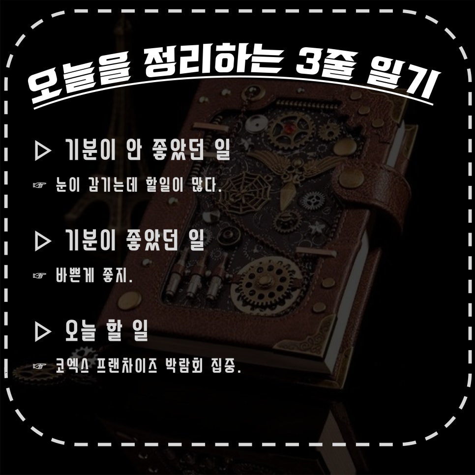 (주)퀀텀인더스트리 이미지
