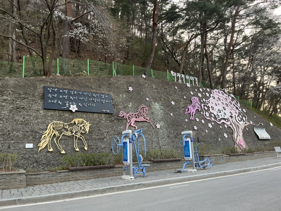 (주)창**수 이미지