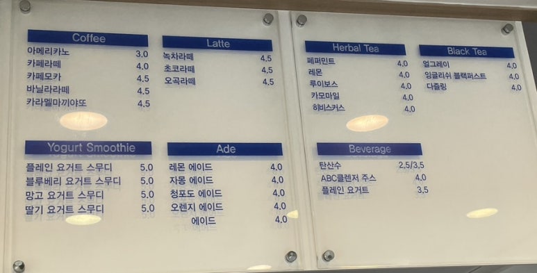 샐그릿 이미지