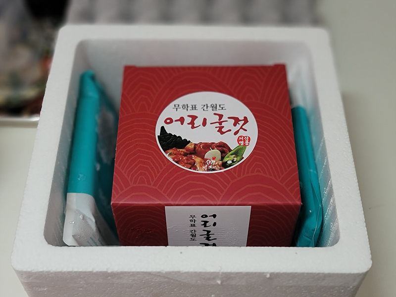 간월도어촌계 이미지