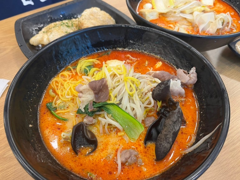 라홍방 이미지