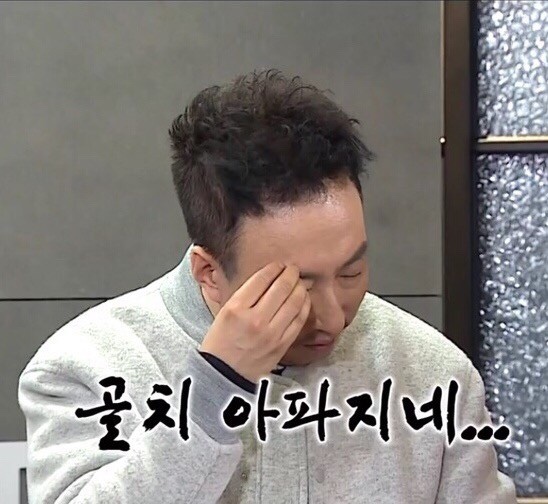 스시산 이미지