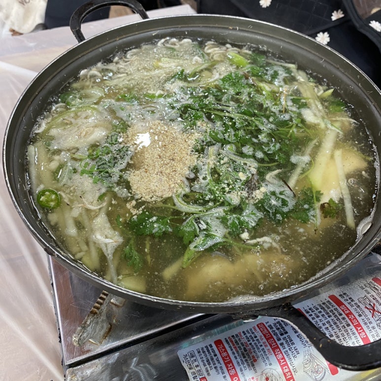 호미곶참가자미 이미지