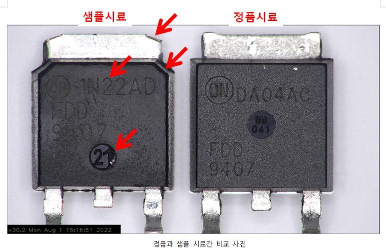 지연양품 이미지