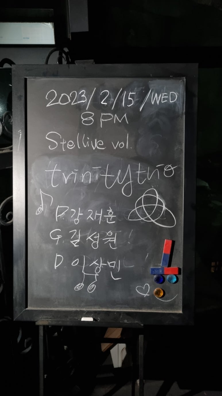 부미즈 이미지