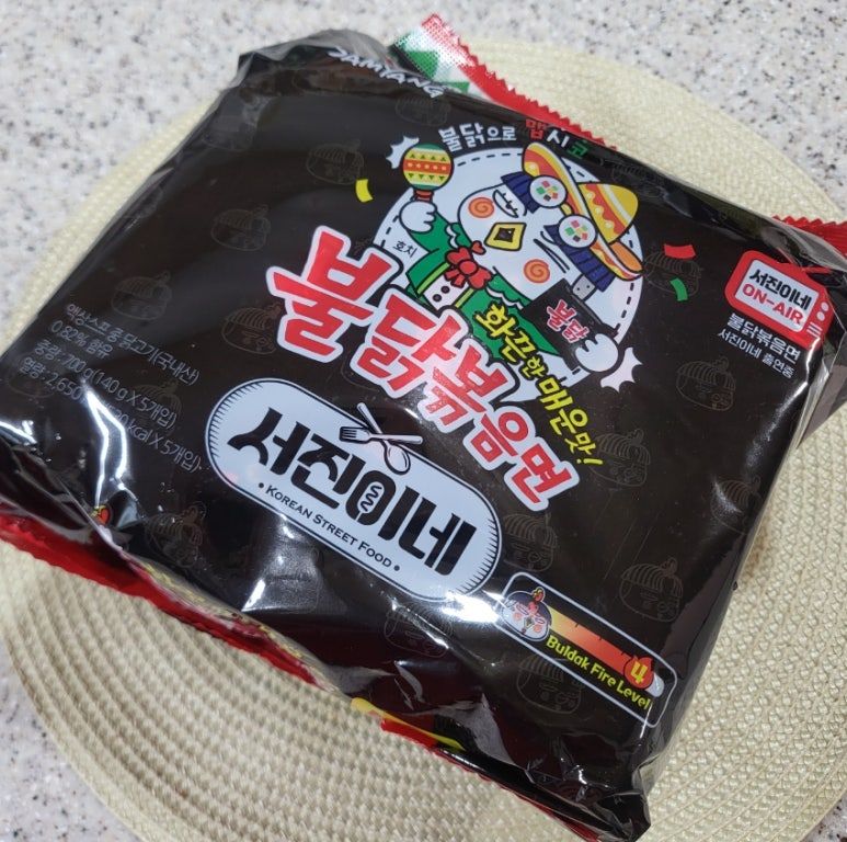 서진에디션 이미지