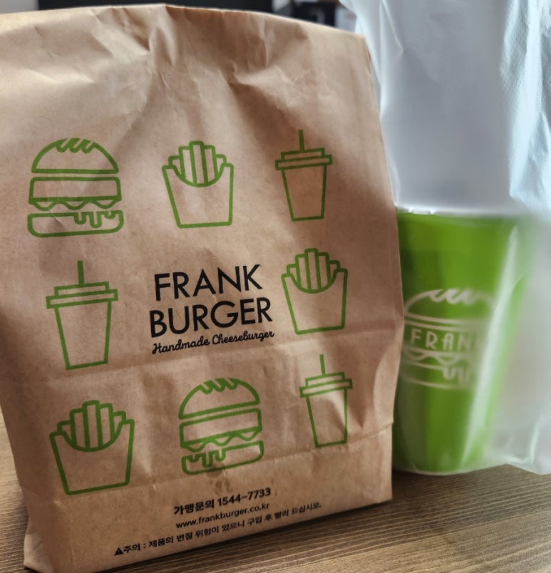 프랭크버거북면점 이미지