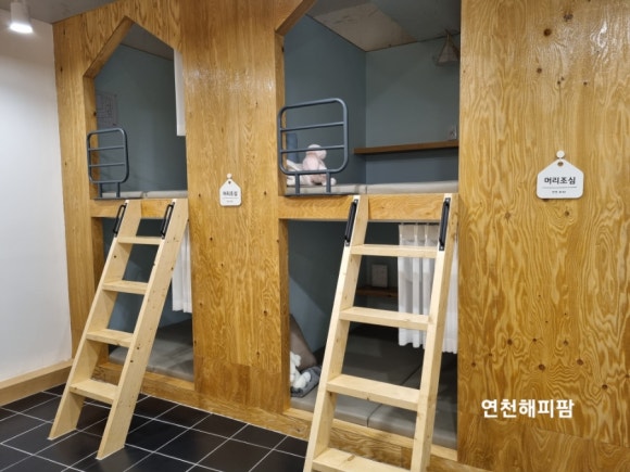 만화카페오월 이미지