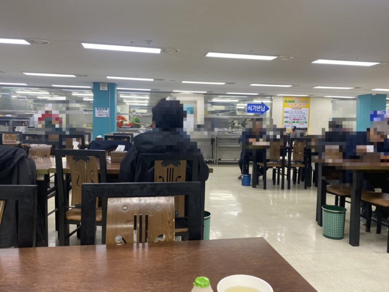 하나로구내식당 이미지