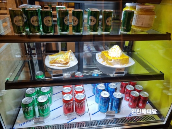 만화카페오월 이미지