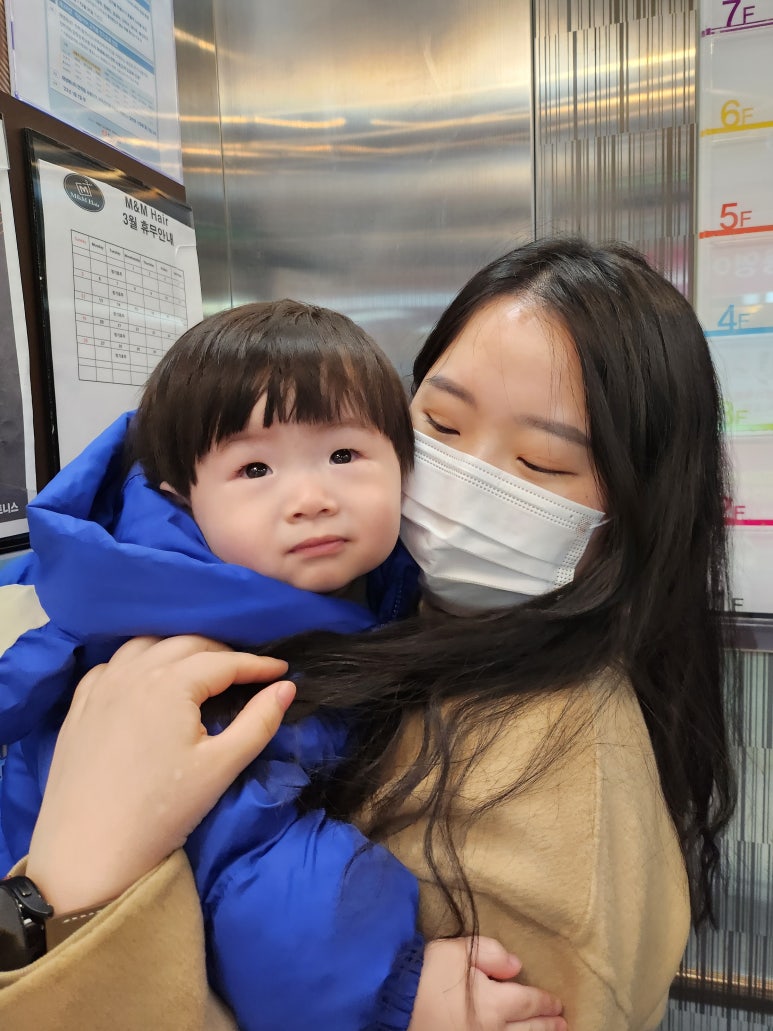 가배원 이미지
