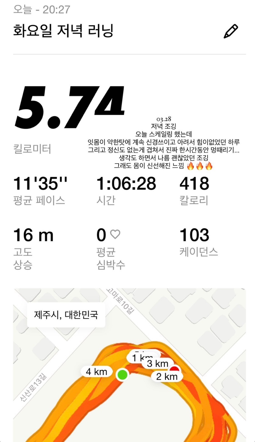 미라클인베스트먼트 이미지