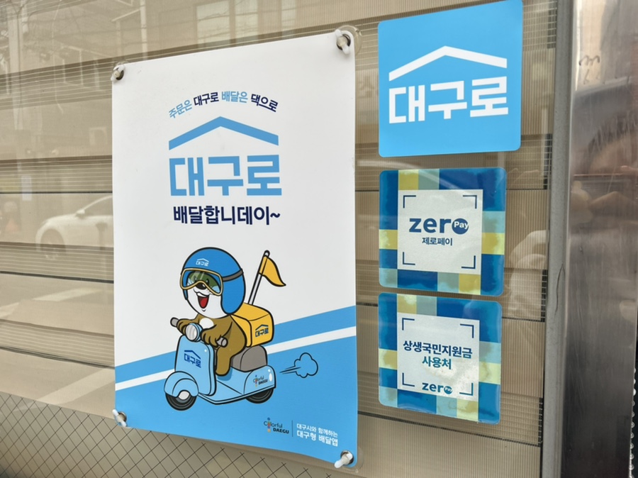 아뜰리에려 이미지