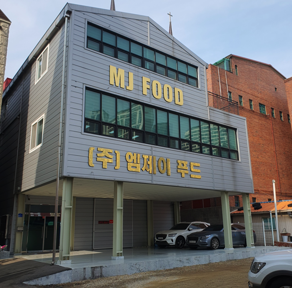 (주) 늘푸드 이미지