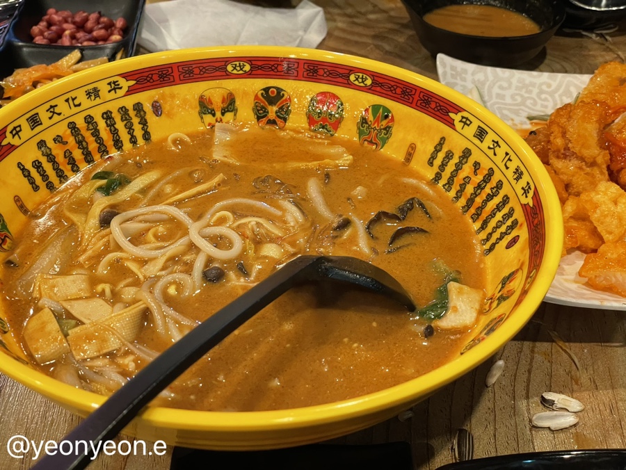 하이양꼬치&마라탕 이미지