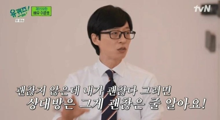 송화산시도삭면 이미지