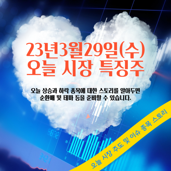 나우회계법인 이미지