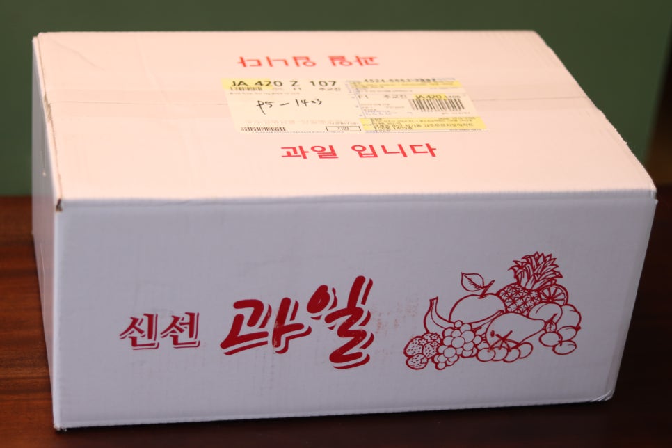 한신농원 이미지