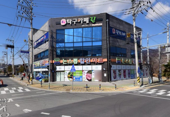 아이에스마트 이미지