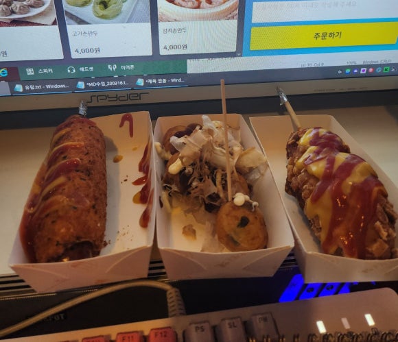 아이팝PC방 이미지