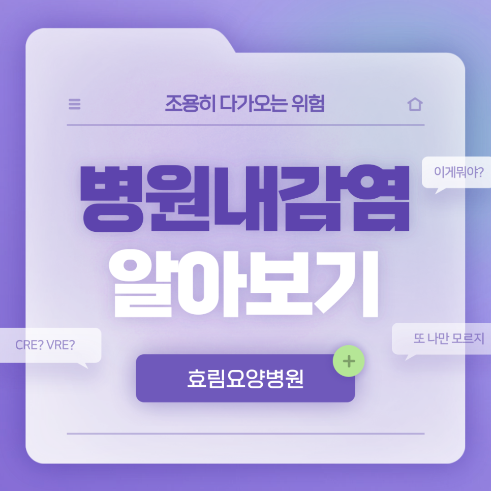 박0환 이미지