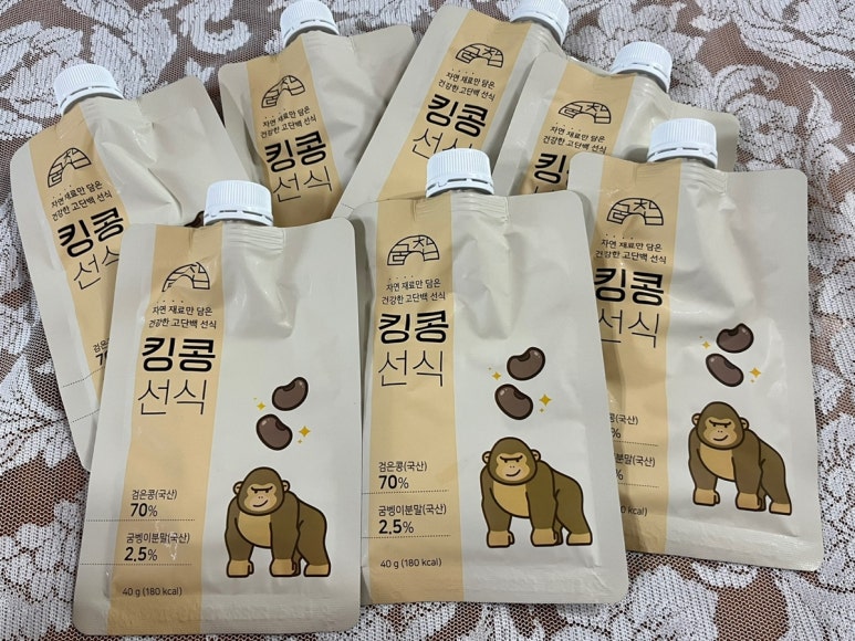 굼찬농장 이미지