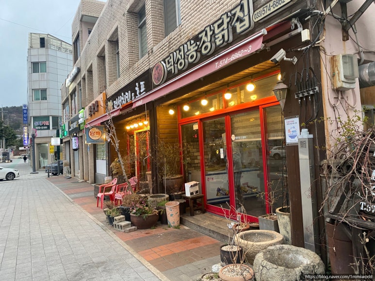 보틀리에쏠비치삼척점 이미지