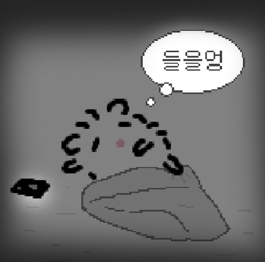 강화도마리마리 이미지