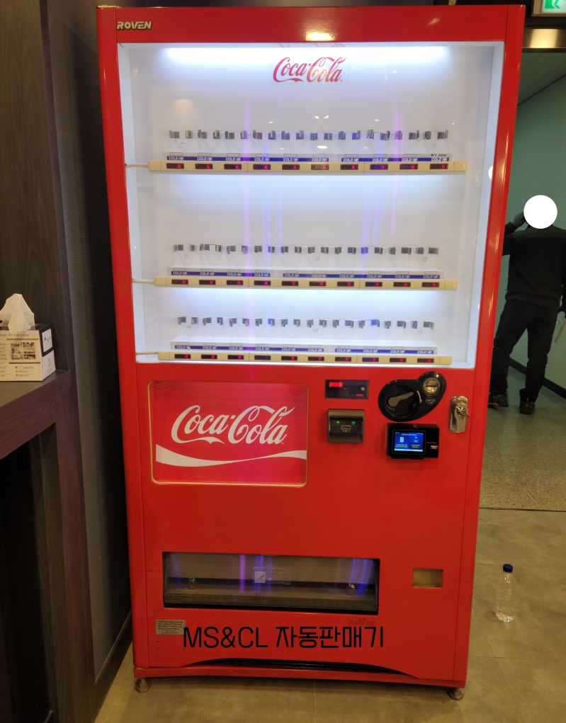 신나쏭코인노래연습장 이미지