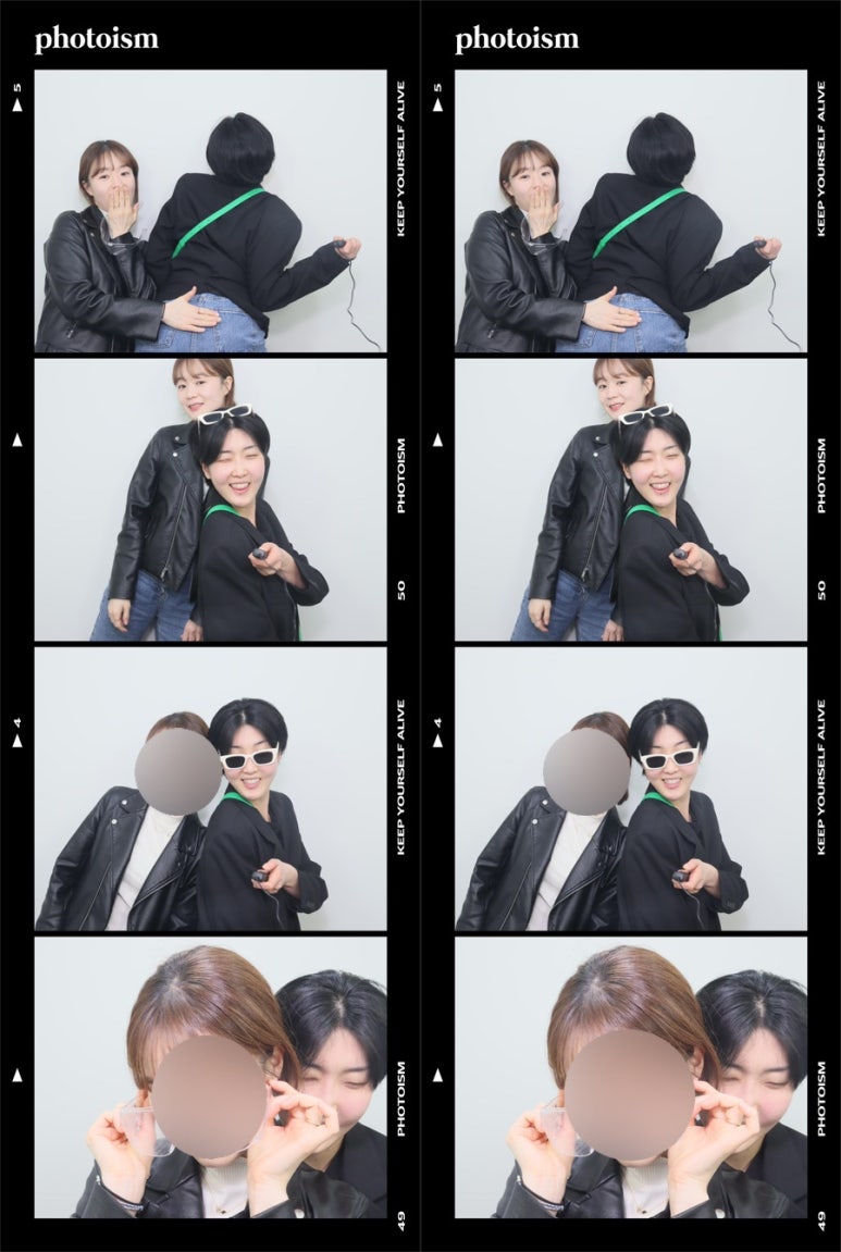 (주)스토랑 이미지
