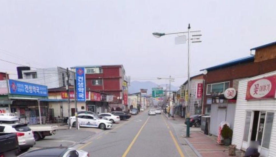 치킨더홈유구점 이미지