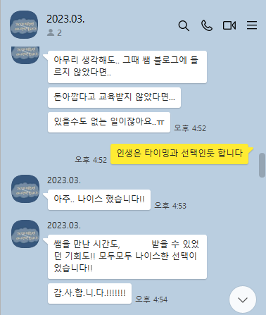 (주)동국산업 이미지
