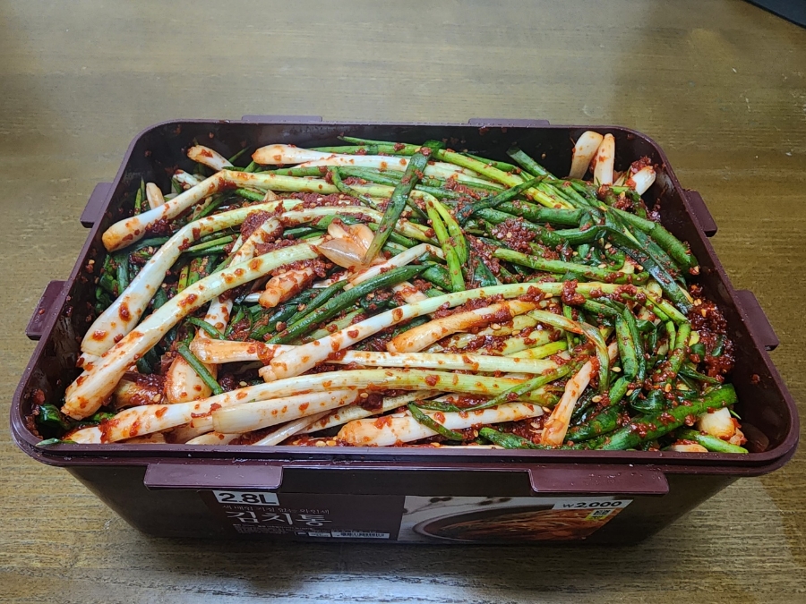 용한삼겹살집 이미지