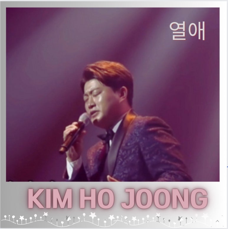 콜파워 이미지