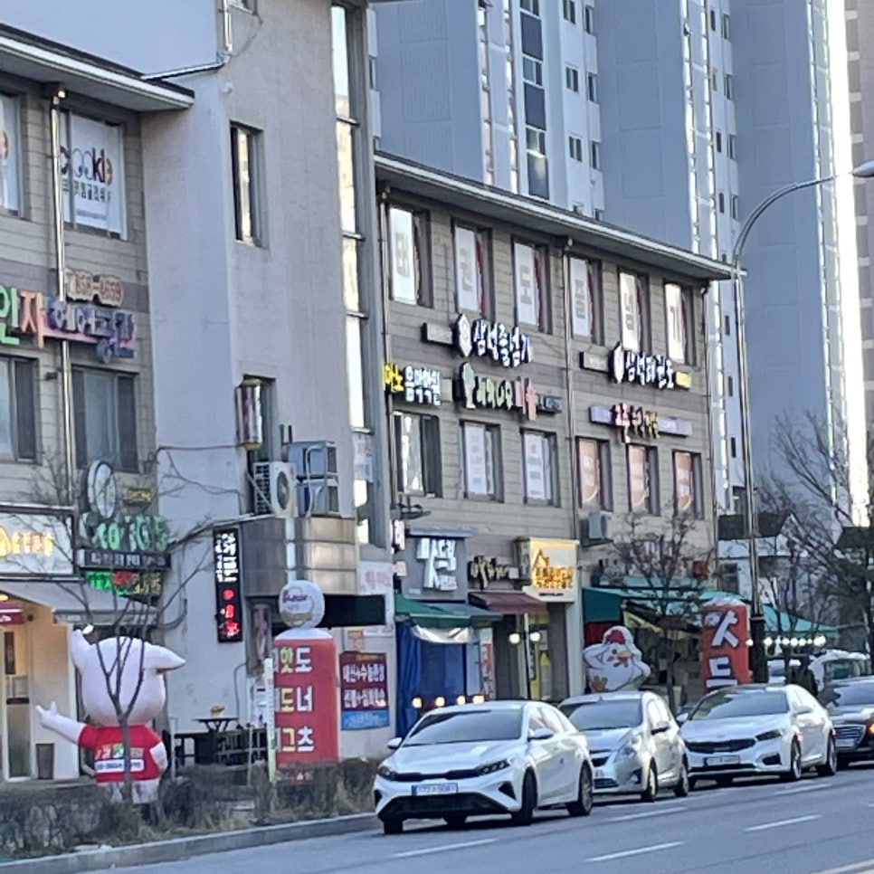 맛드림김밥랜드 이미지