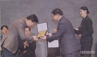 혜성리싸이클 이미지