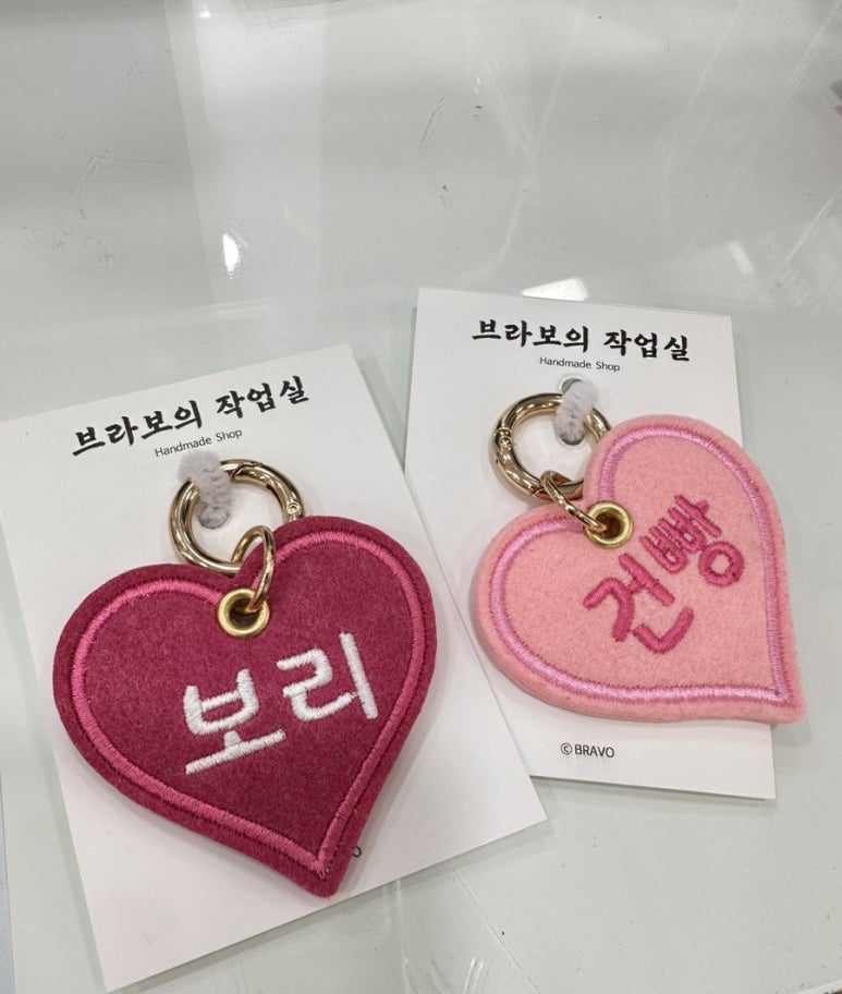 브라보의작업실 이미지