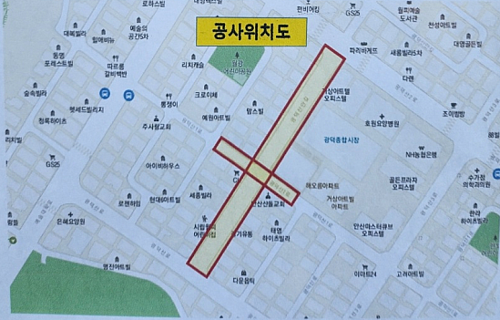 (주)지성전기 이미지