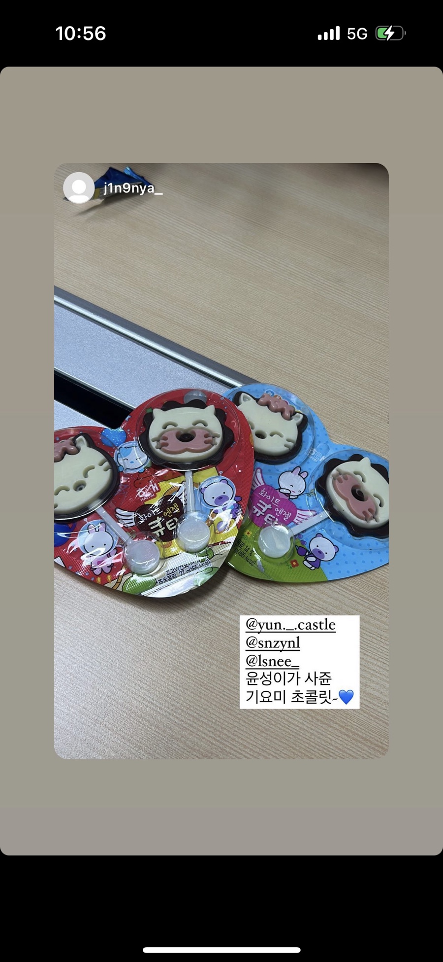 피자스쿨고대 이미지