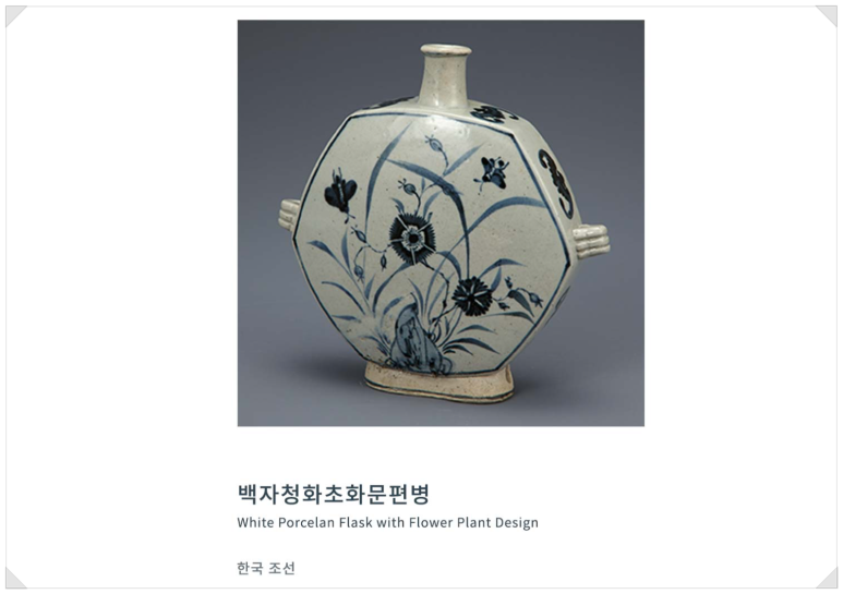 자청뮤지엄 이미지