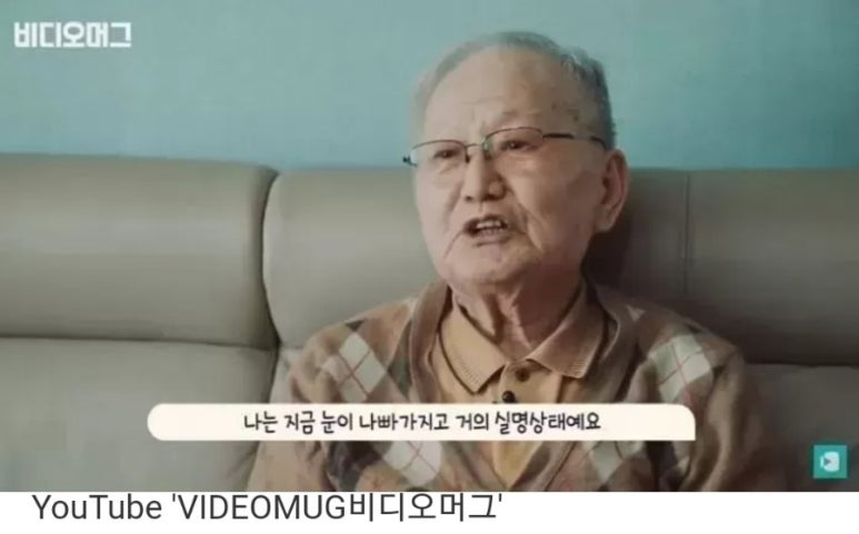 영진치과의원 이미지