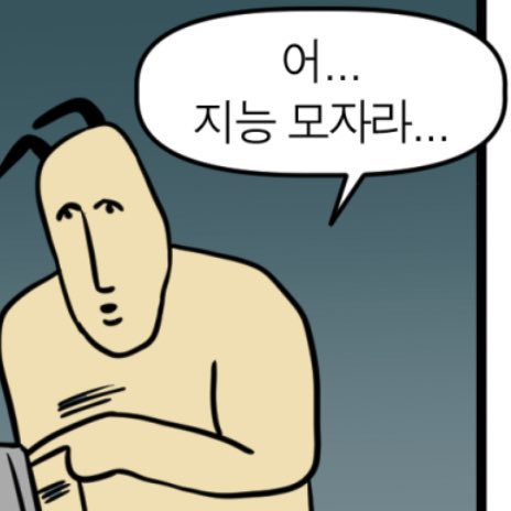 수지카페 이미지