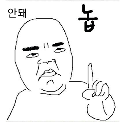 해승식품 이미지