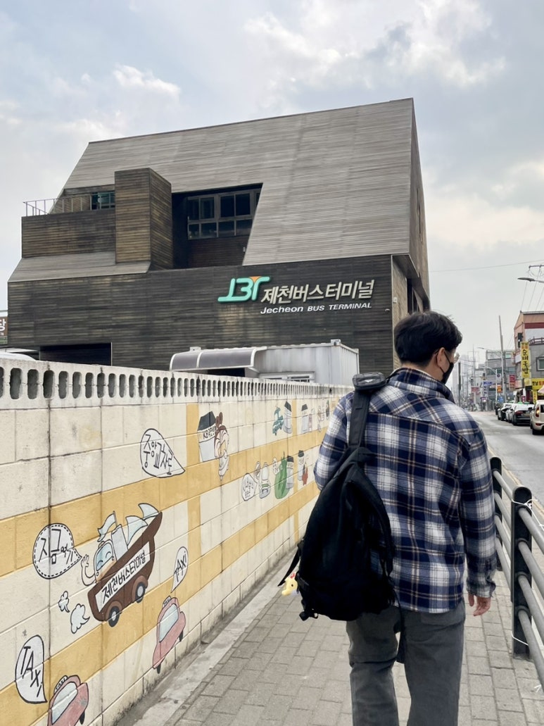 블랙베어투어 이미지