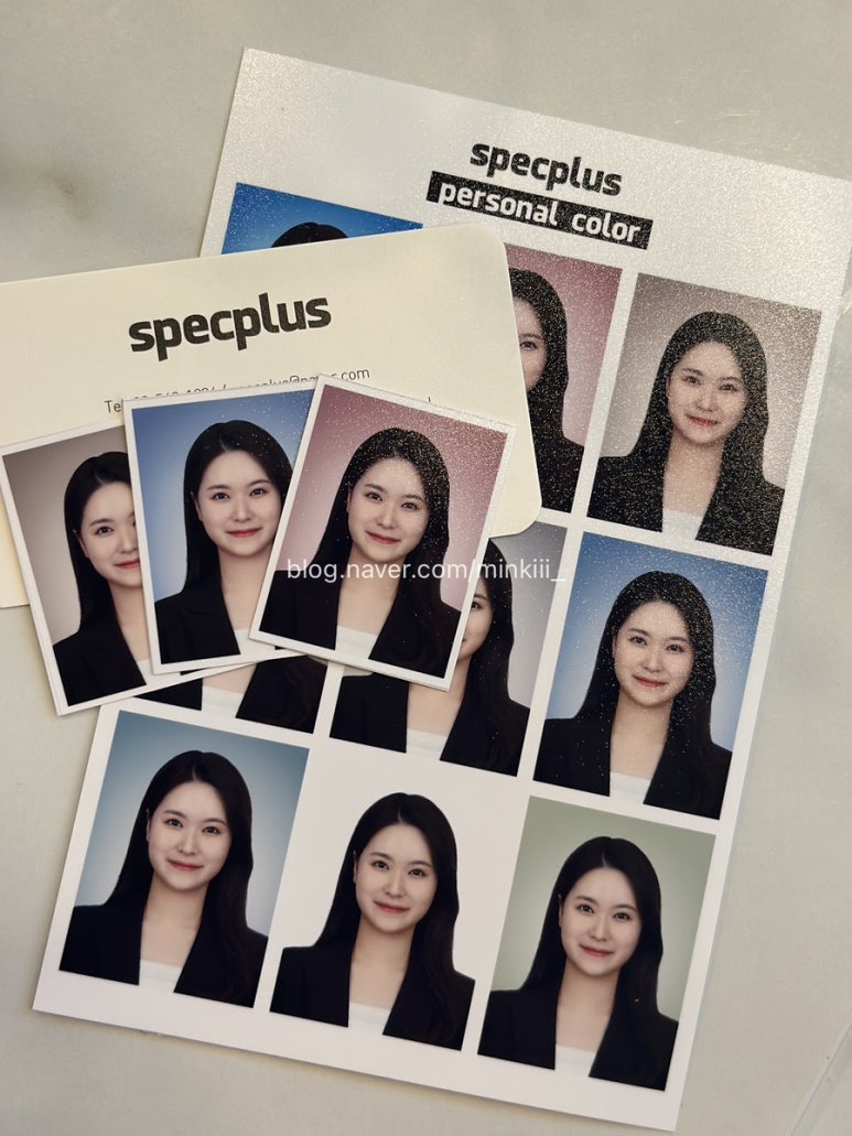 스펙플러스 이미지