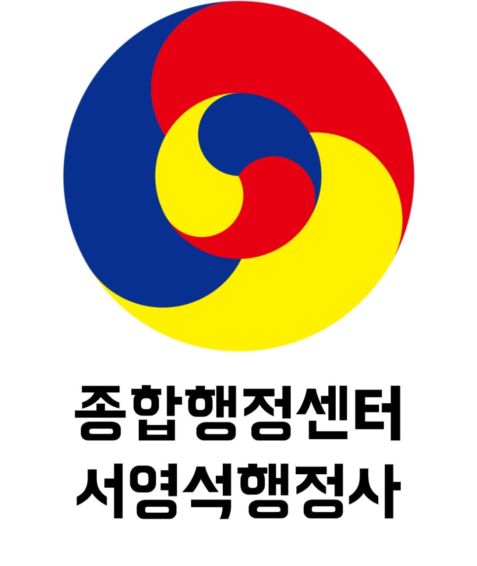 구제공주 이미지