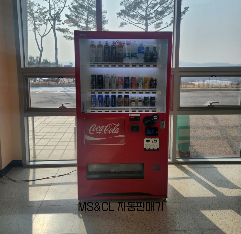 학교법인중암학원 이미지
