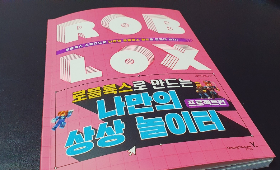 성인놀이터PC 이미지