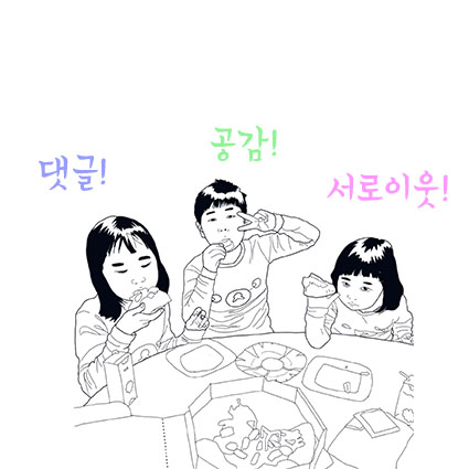 명륜진사갈비입암점 이미지