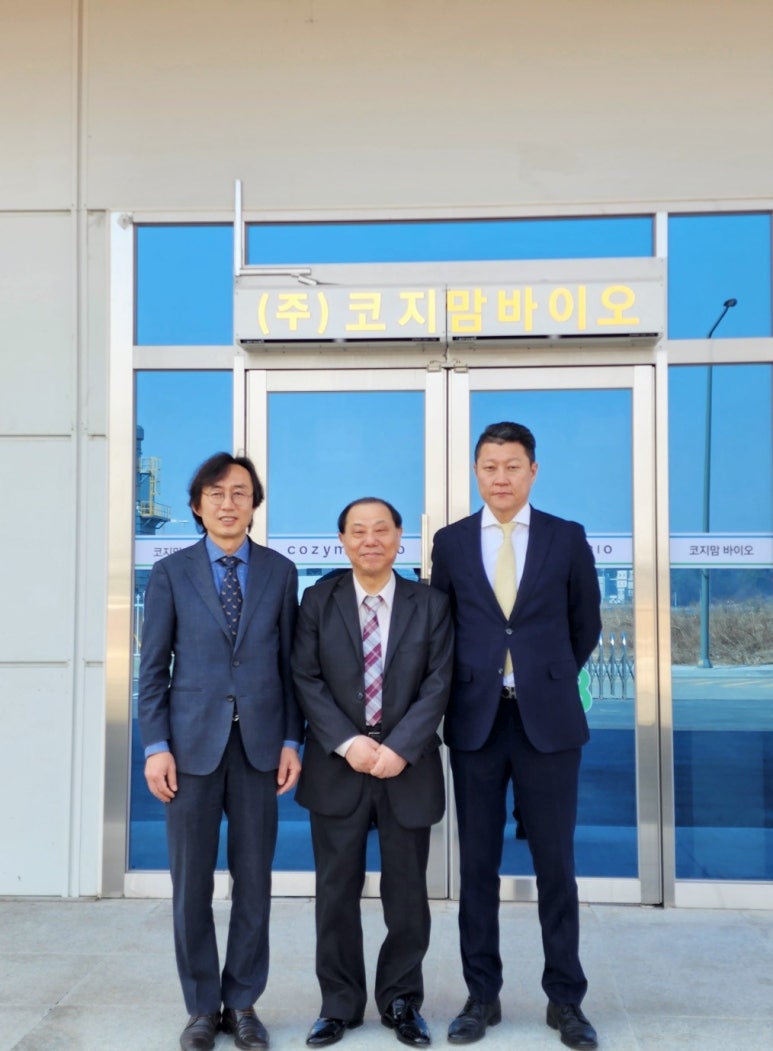 (주)코지맘바이오 이미지